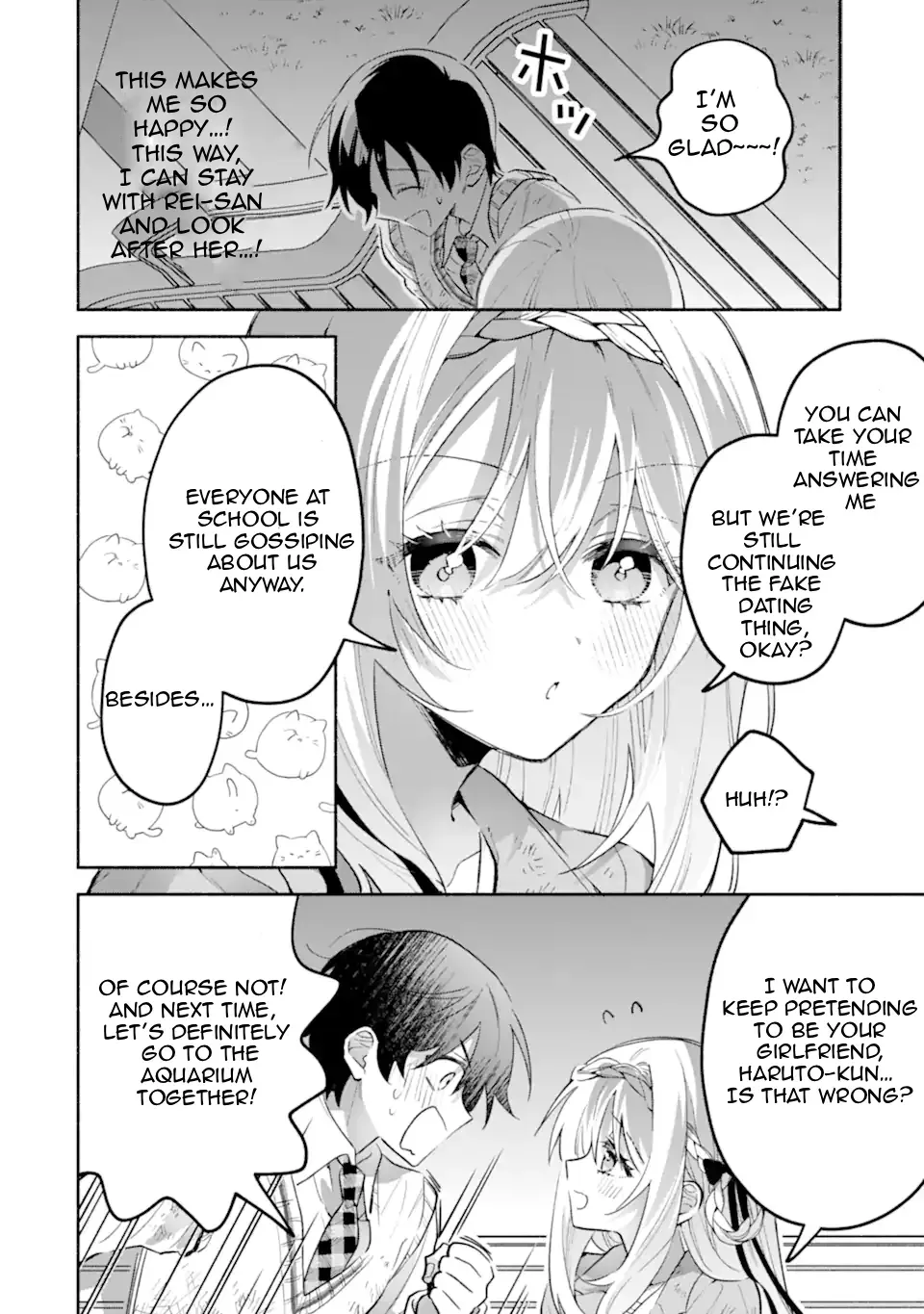 Cool Na Megami-Sama To Issho Ni Sundara, Amayakashi Sugite Ponkotsu Ni Shite Shimatta Ken Ni Tsuite Chapter 22.1 page 8 - 
