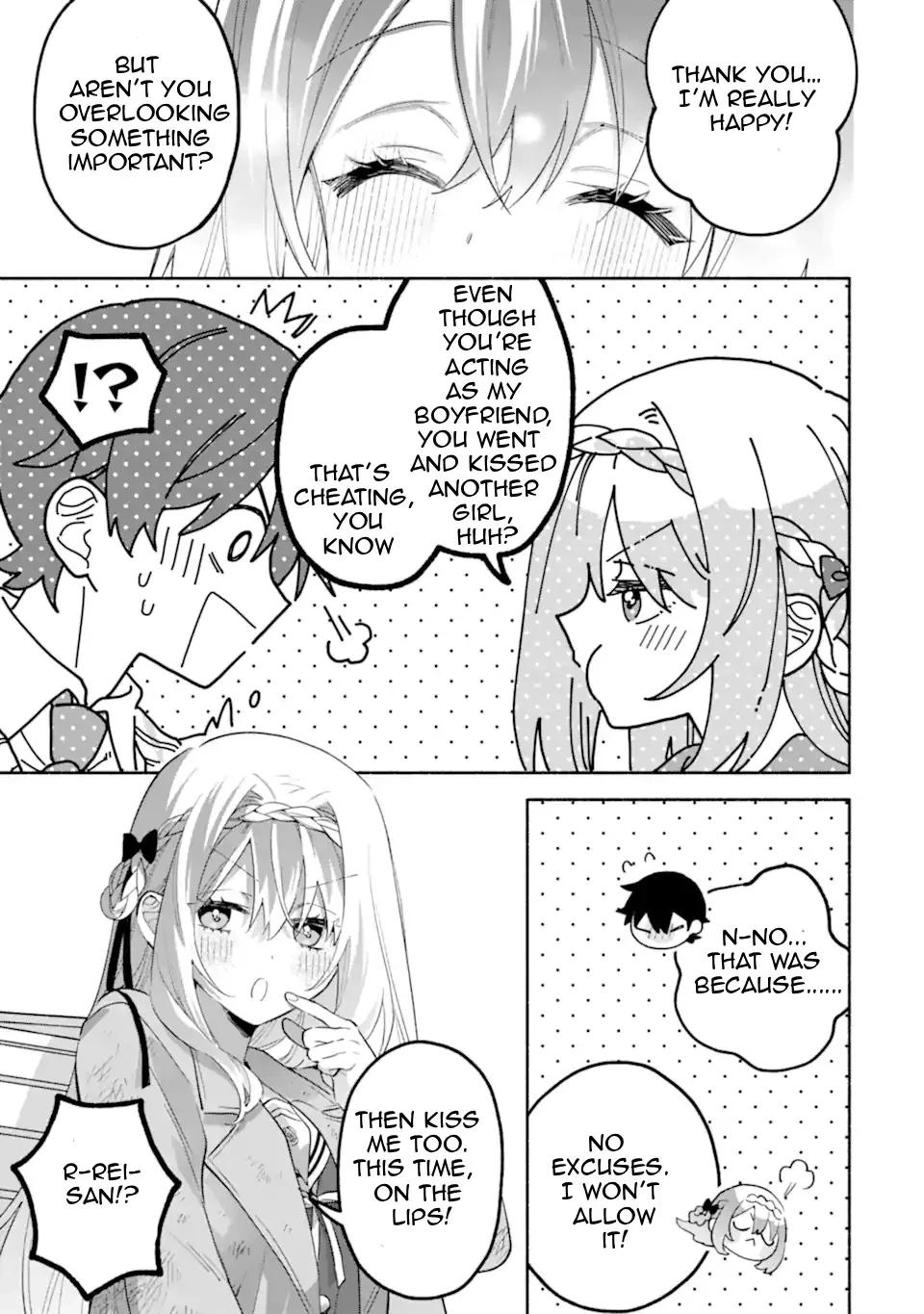 Cool Na Megami-Sama To Issho Ni Sundara, Amayakashi Sugite Ponkotsu Ni Shite Shimatta Ken Ni Tsuite Chapter 22.1 page 9 - 