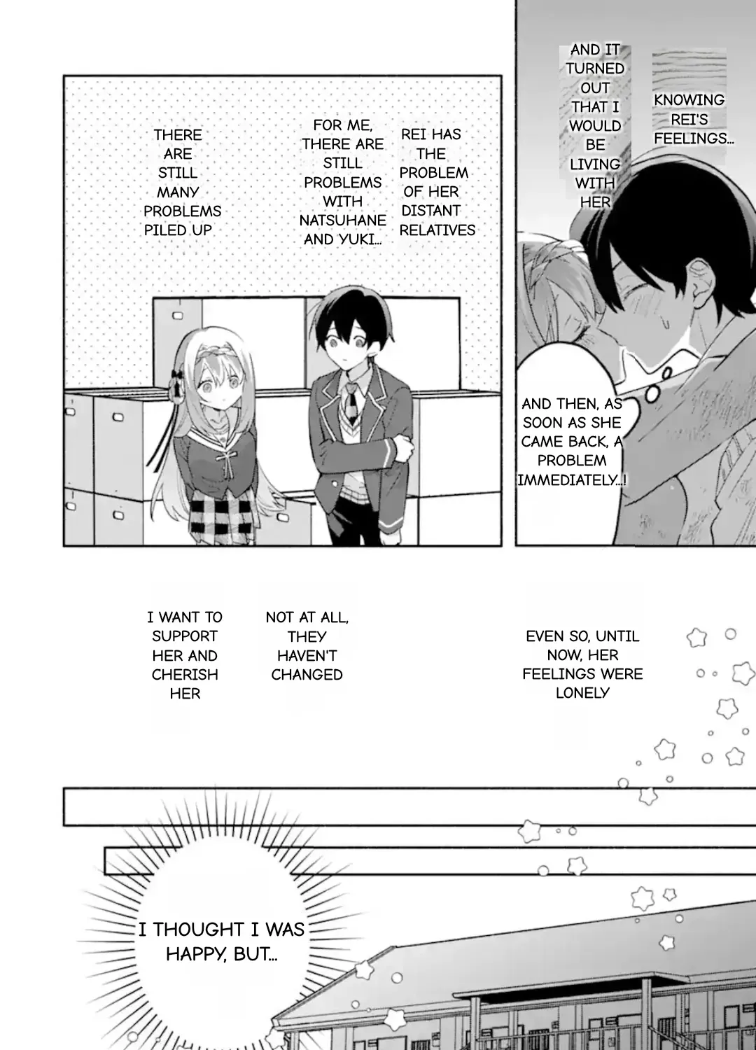 Cool Na Megami-Sama To Issho Ni Sundara, Amayakashi Sugite Ponkotsu Ni Shite Shimatta Ken Ni Tsuite Chapter 22.2 page 13 - 