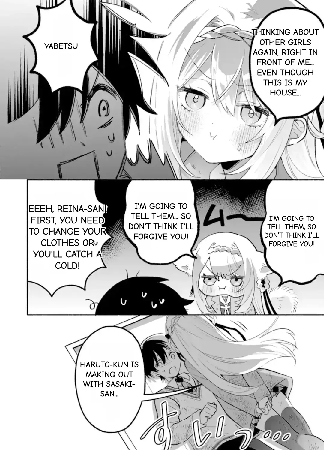 Cool Na Megami-Sama To Issho Ni Sundara, Amayakashi Sugite Ponkotsu Ni Shite Shimatta Ken Ni Tsuite Chapter 22.2 page 17 - 