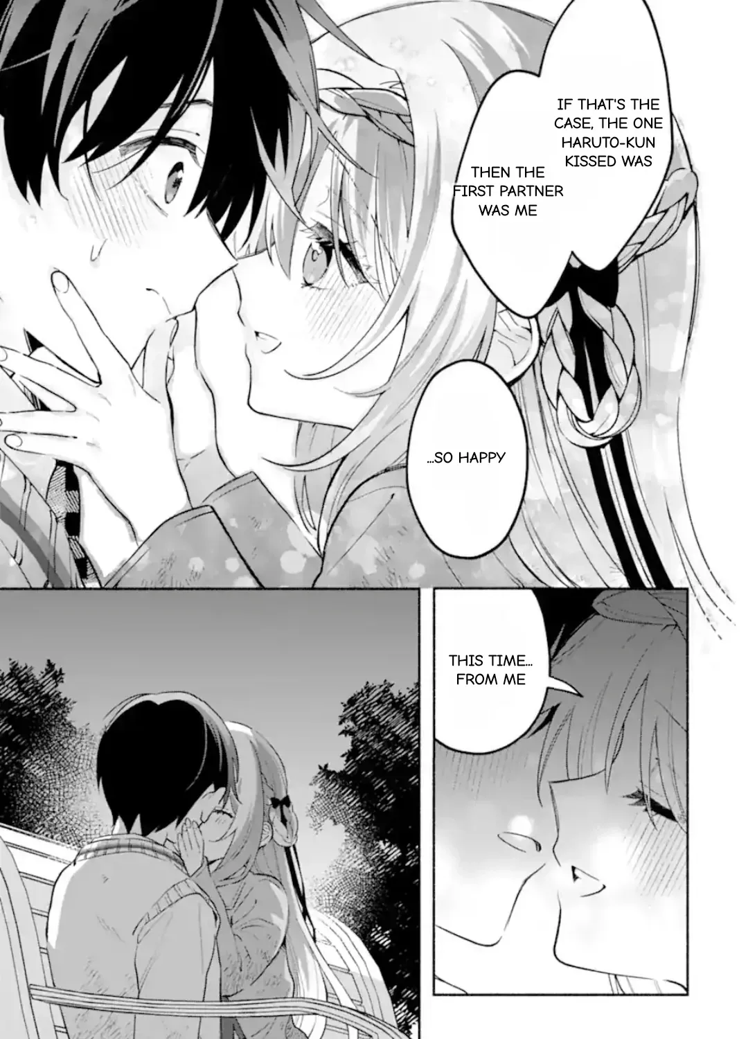 Cool Na Megami-Sama To Issho Ni Sundara, Amayakashi Sugite Ponkotsu Ni Shite Shimatta Ken Ni Tsuite Chapter 22.2 page 3 - 