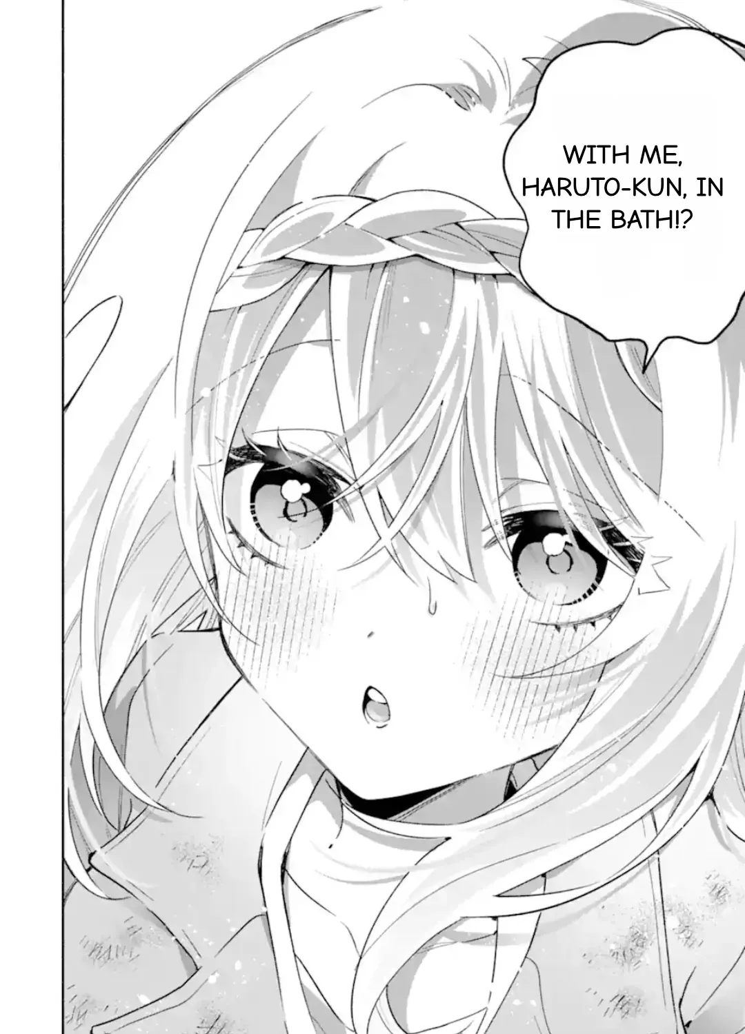 Cool Na Megami-Sama To Issho Ni Sundara, Amayakashi Sugite Ponkotsu Ni Shite Shimatta Ken Ni Tsuite Chapter 22.2 page 21 - 