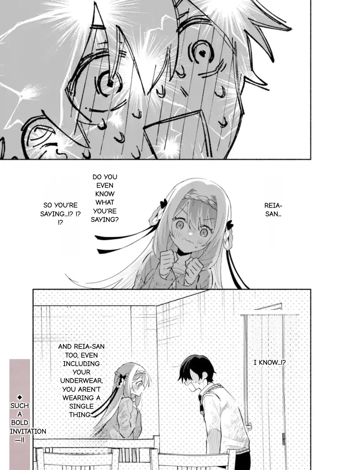 Cool Na Megami-Sama To Issho Ni Sundara, Amayakashi Sugite Ponkotsu Ni Shite Shimatta Ken Ni Tsuite Chapter 22.2 page 23 - 