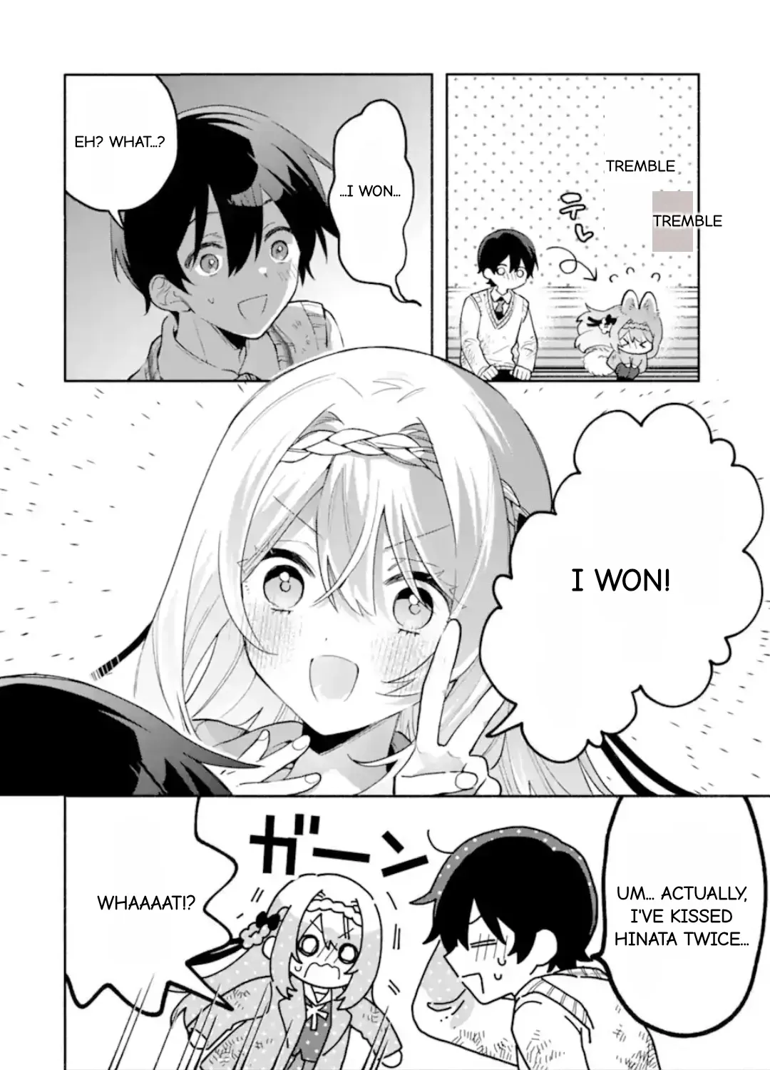 Cool Na Megami-Sama To Issho Ni Sundara, Amayakashi Sugite Ponkotsu Ni Shite Shimatta Ken Ni Tsuite Chapter 22.2 page 5 - 