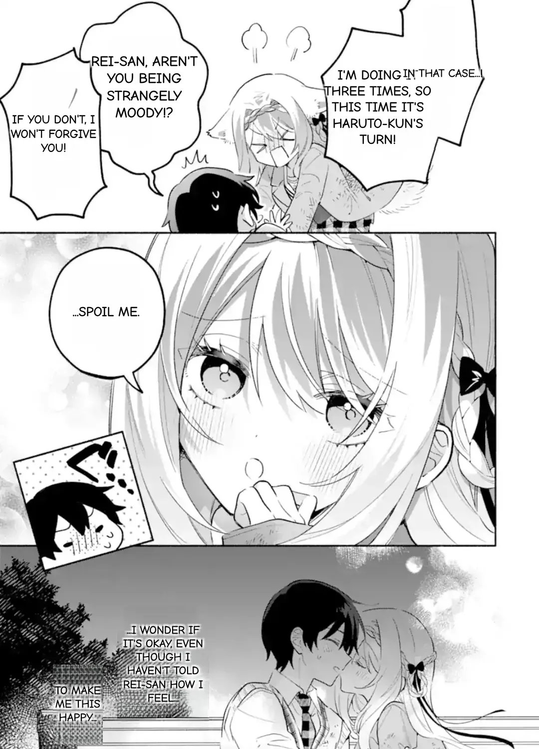 Cool Na Megami-Sama To Issho Ni Sundara, Amayakashi Sugite Ponkotsu Ni Shite Shimatta Ken Ni Tsuite Chapter 22.2 page 7 - 