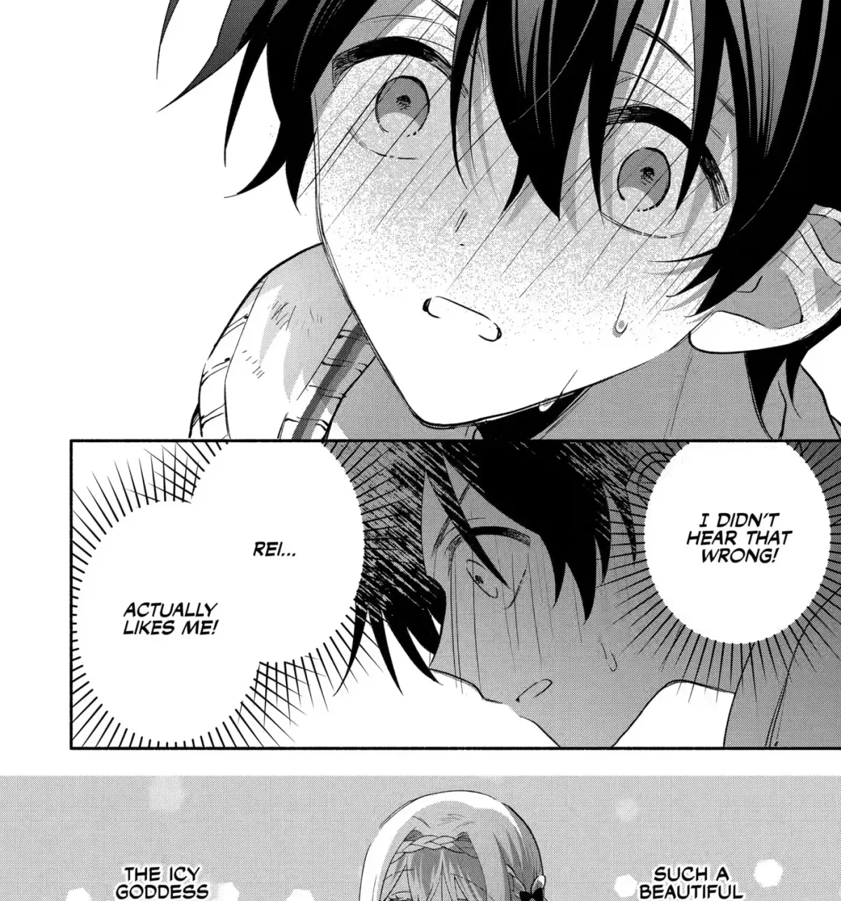 Cool Na Megami-Sama To Issho Ni Sundara, Amayakashi Sugite Ponkotsu Ni Shite Shimatta Ken Ni Tsuite Chapter 22 page 11 - 