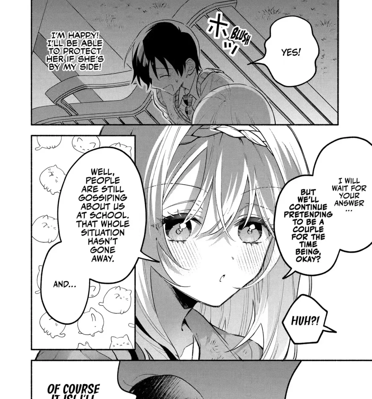 Cool Na Megami-Sama To Issho Ni Sundara, Amayakashi Sugite Ponkotsu Ni Shite Shimatta Ken Ni Tsuite Chapter 22 page 15 - 