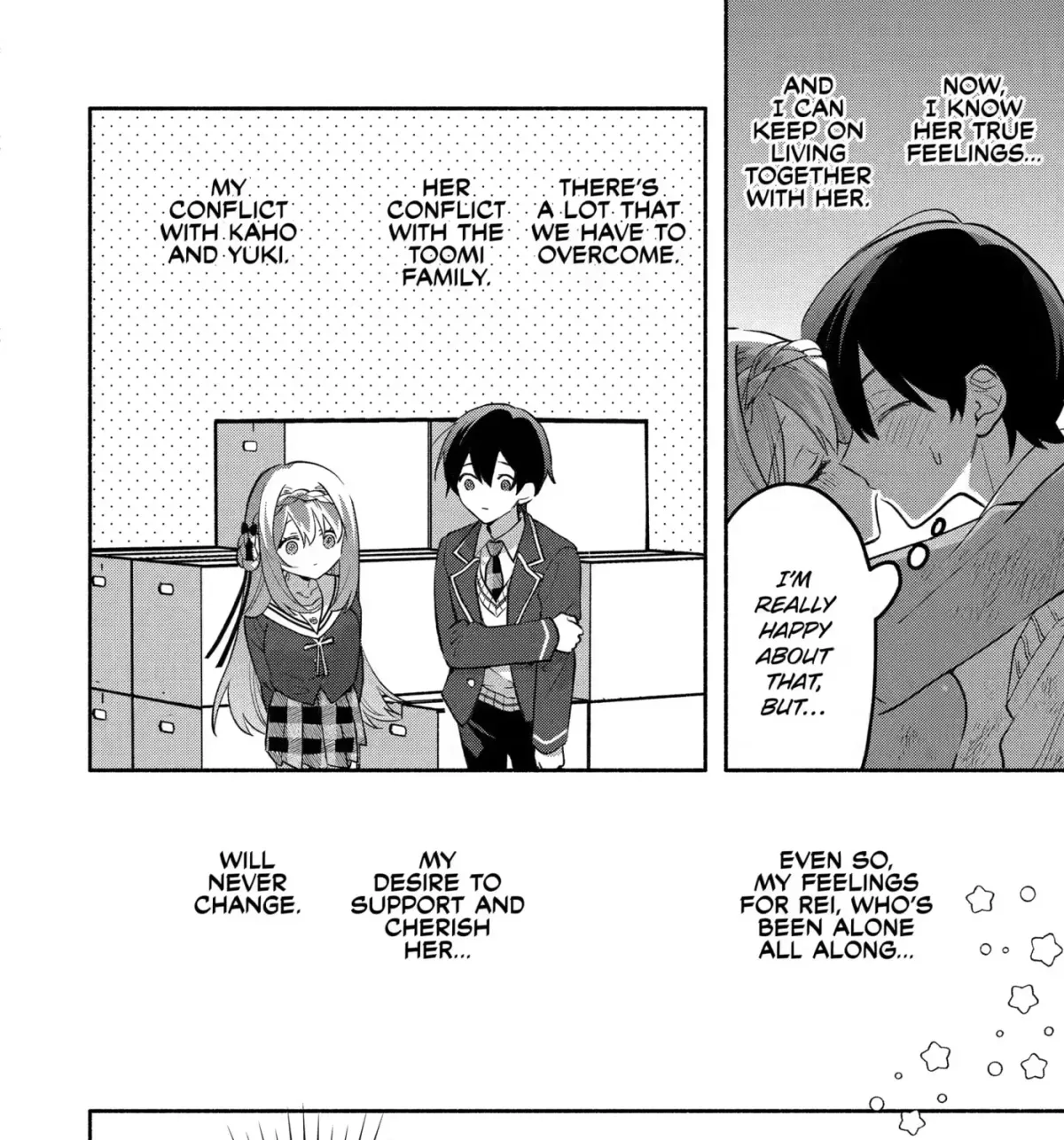 Cool Na Megami-Sama To Issho Ni Sundara, Amayakashi Sugite Ponkotsu Ni Shite Shimatta Ken Ni Tsuite Chapter 22 page 36 - 
