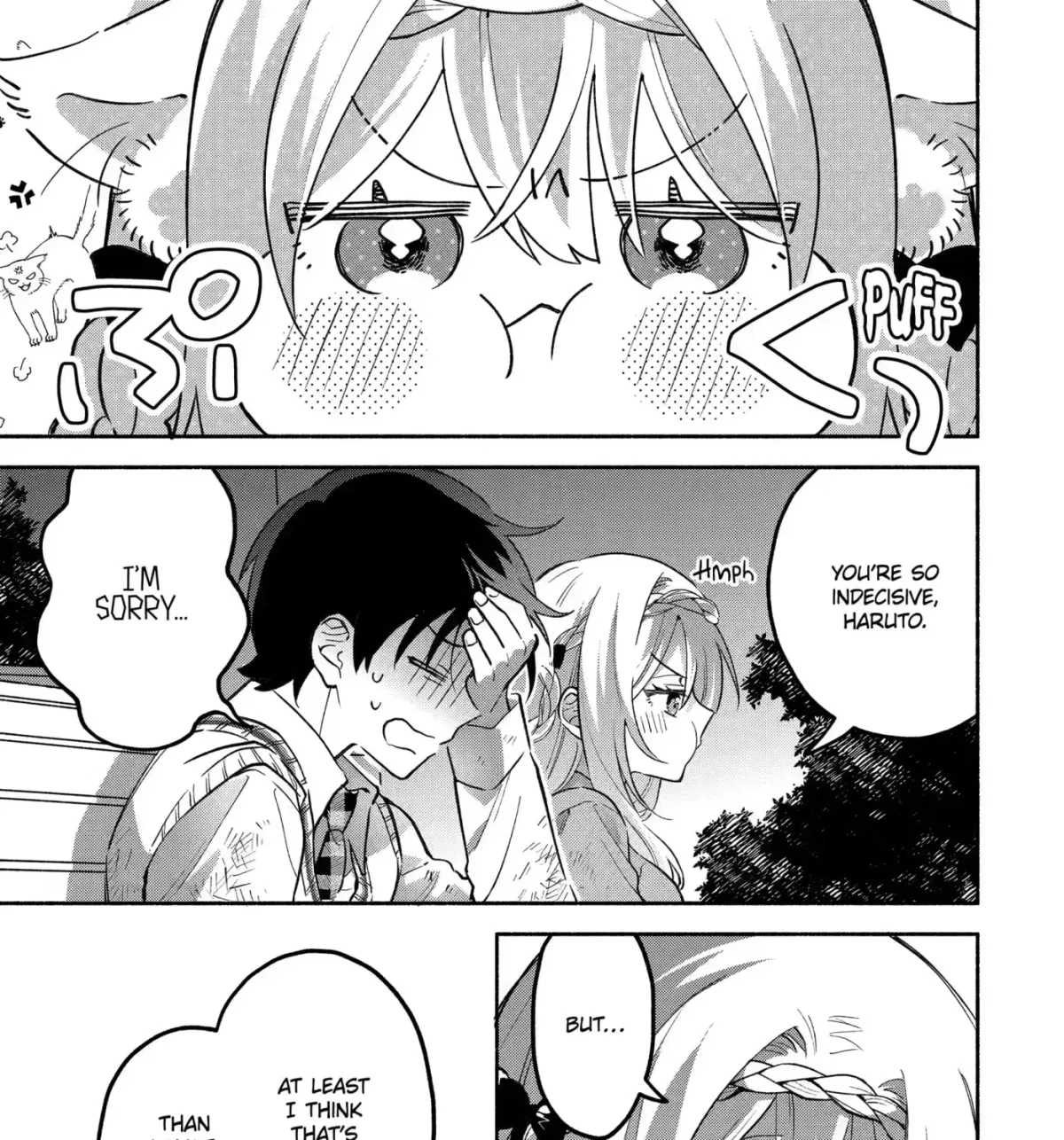 Cool Na Megami-Sama To Issho Ni Sundara, Amayakashi Sugite Ponkotsu Ni Shite Shimatta Ken Ni Tsuite Chapter 22 page 5 - 