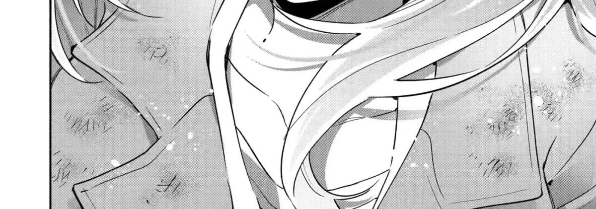 Cool Na Megami-Sama To Issho Ni Sundara, Amayakashi Sugite Ponkotsu Ni Shite Shimatta Ken Ni Tsuite Chapter 22 page 45 - 