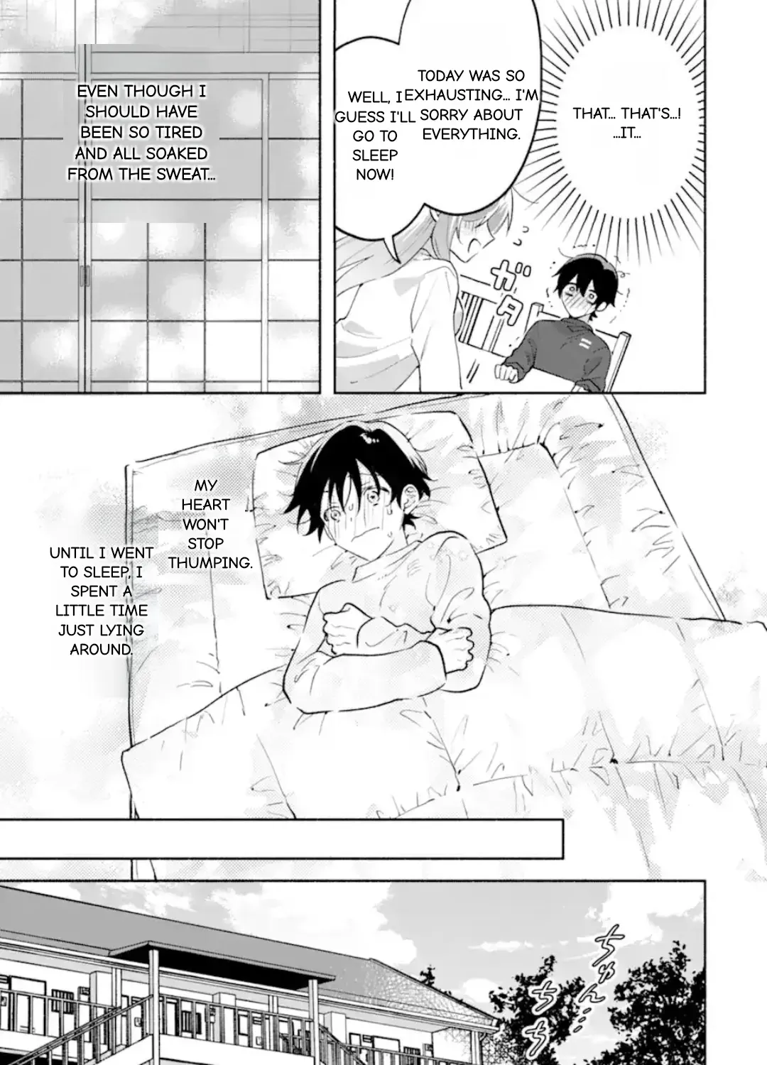 Cool Na Megami-Sama To Issho Ni Sundara, Amayakashi Sugite Ponkotsu Ni Shite Shimatta Ken Ni Tsuite Chapter 23.2 page 15 - 