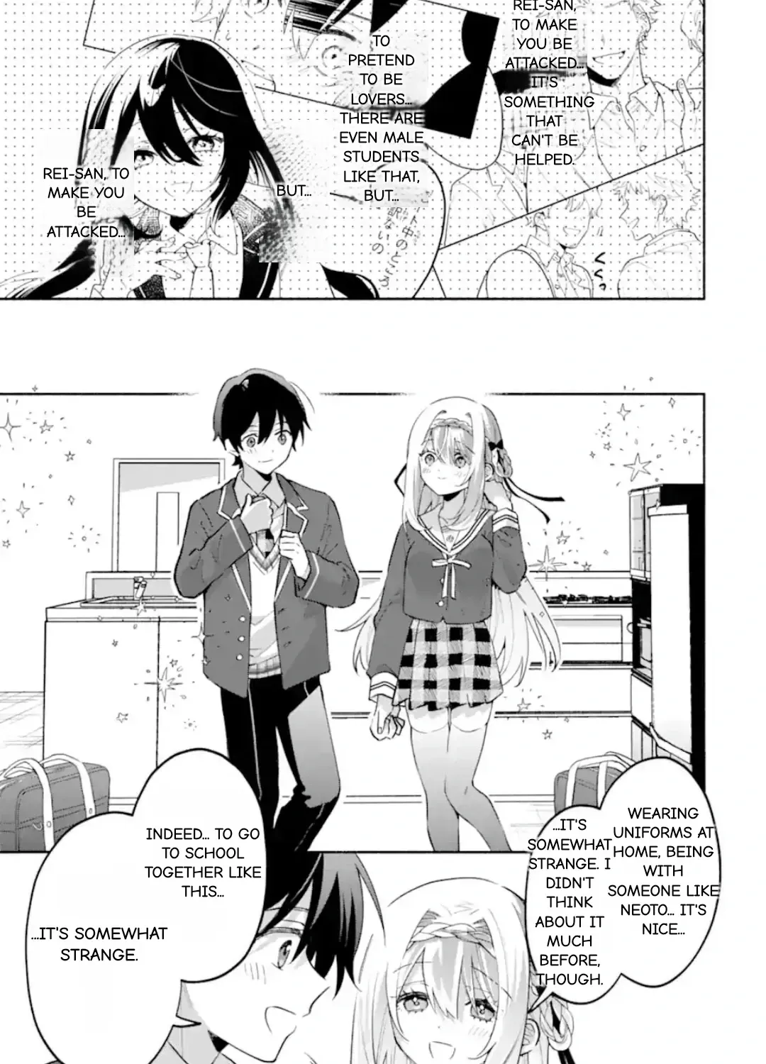 Cool Na Megami-Sama To Issho Ni Sundara, Amayakashi Sugite Ponkotsu Ni Shite Shimatta Ken Ni Tsuite Chapter 23.2 page 19 - 