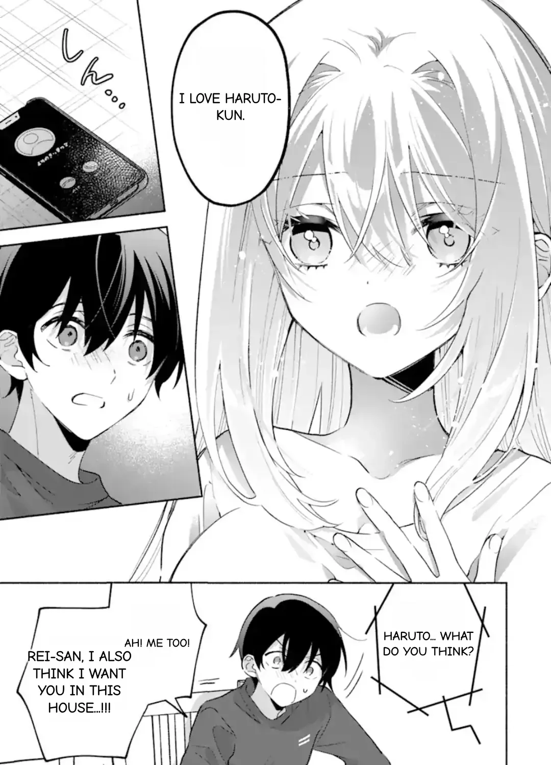 Cool Na Megami-Sama To Issho Ni Sundara, Amayakashi Sugite Ponkotsu Ni Shite Shimatta Ken Ni Tsuite Chapter 23.2 page 3 - 