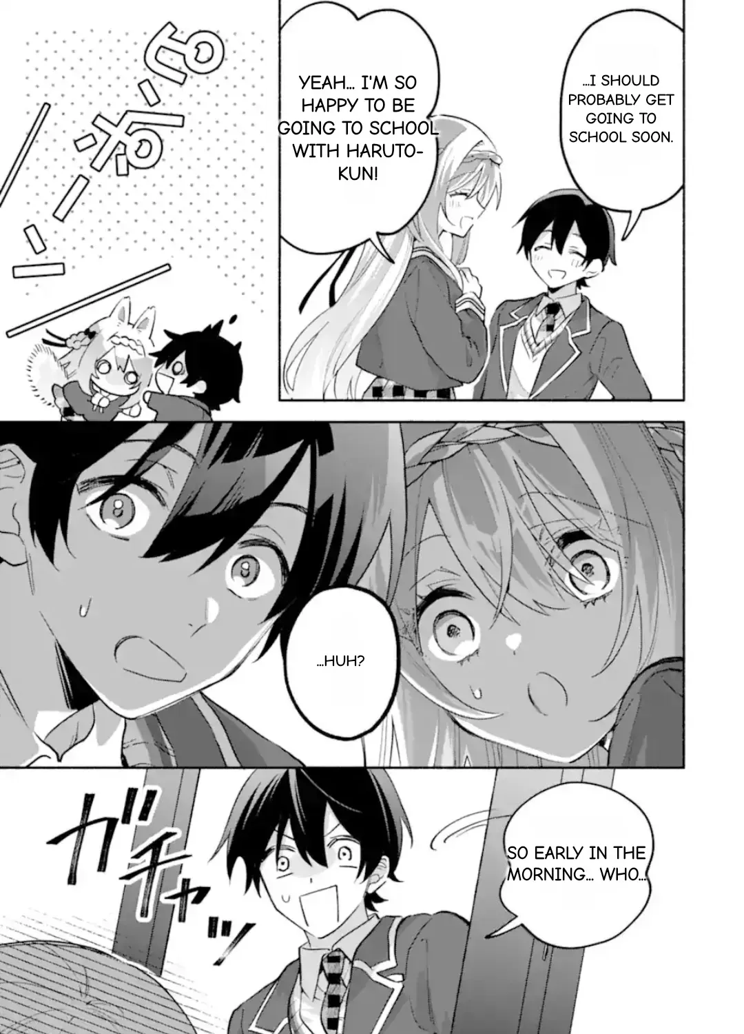Cool Na Megami-Sama To Issho Ni Sundara, Amayakashi Sugite Ponkotsu Ni Shite Shimatta Ken Ni Tsuite Chapter 23.2 page 23 - 