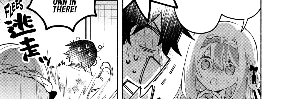 Cool Na Megami-Sama To Issho Ni Sundara, Amayakashi Sugite Ponkotsu Ni Shite Shimatta Ken Ni Tsuite Chapter 23 page 2 - 