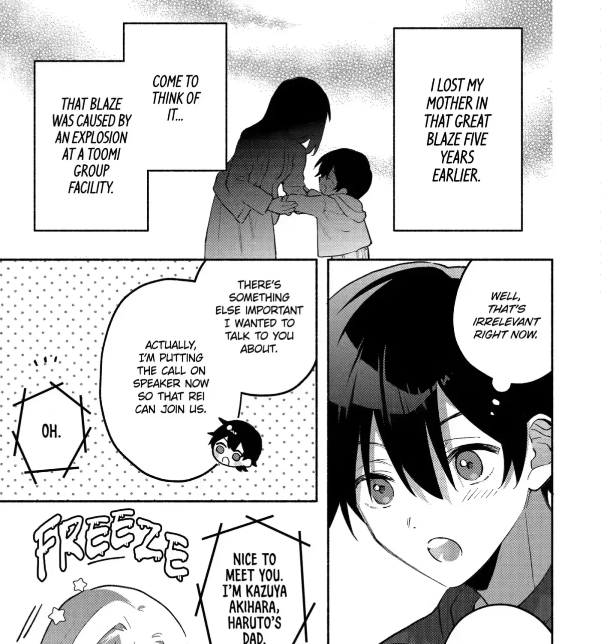 Cool Na Megami-Sama To Issho Ni Sundara, Amayakashi Sugite Ponkotsu Ni Shite Shimatta Ken Ni Tsuite Chapter 23 page 25 - 