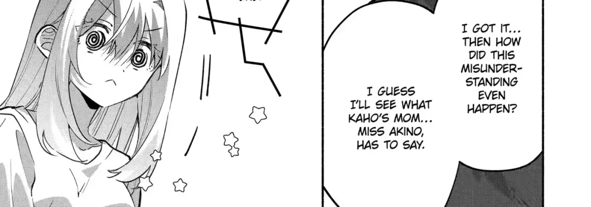 Cool Na Megami-Sama To Issho Ni Sundara, Amayakashi Sugite Ponkotsu Ni Shite Shimatta Ken Ni Tsuite Chapter 23 page 26 - 