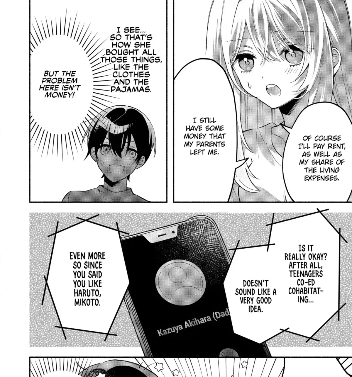 Cool Na Megami-Sama To Issho Ni Sundara, Amayakashi Sugite Ponkotsu Ni Shite Shimatta Ken Ni Tsuite Chapter 23 page 31 - 