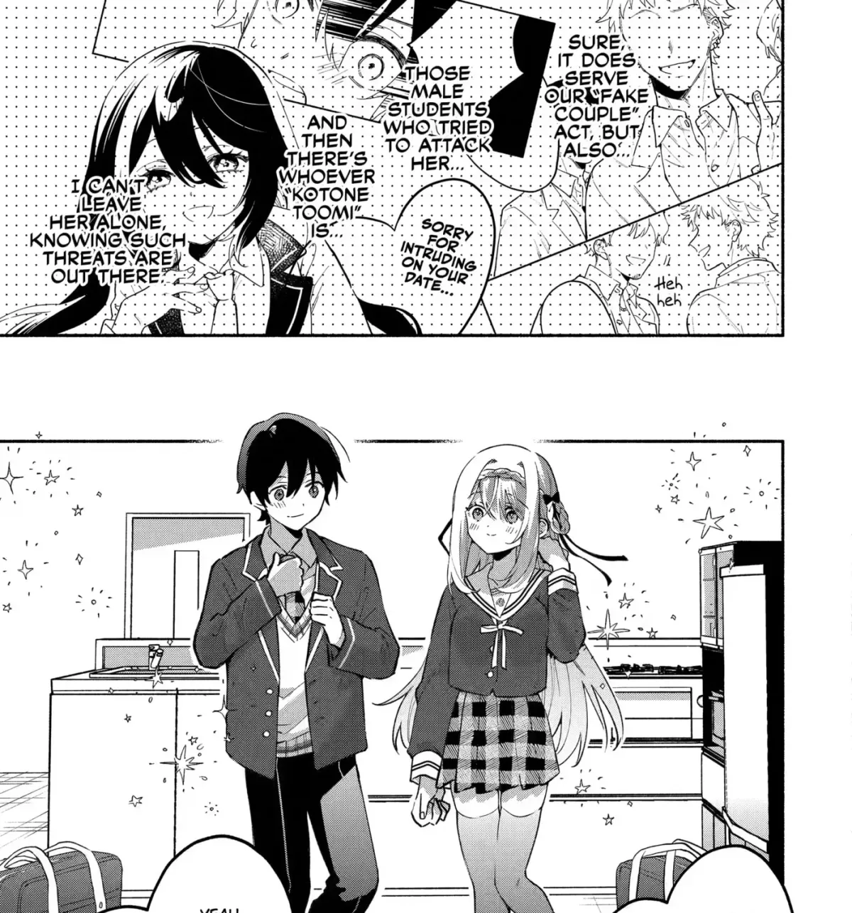 Cool Na Megami-Sama To Issho Ni Sundara, Amayakashi Sugite Ponkotsu Ni Shite Shimatta Ken Ni Tsuite Chapter 23 page 45 - 