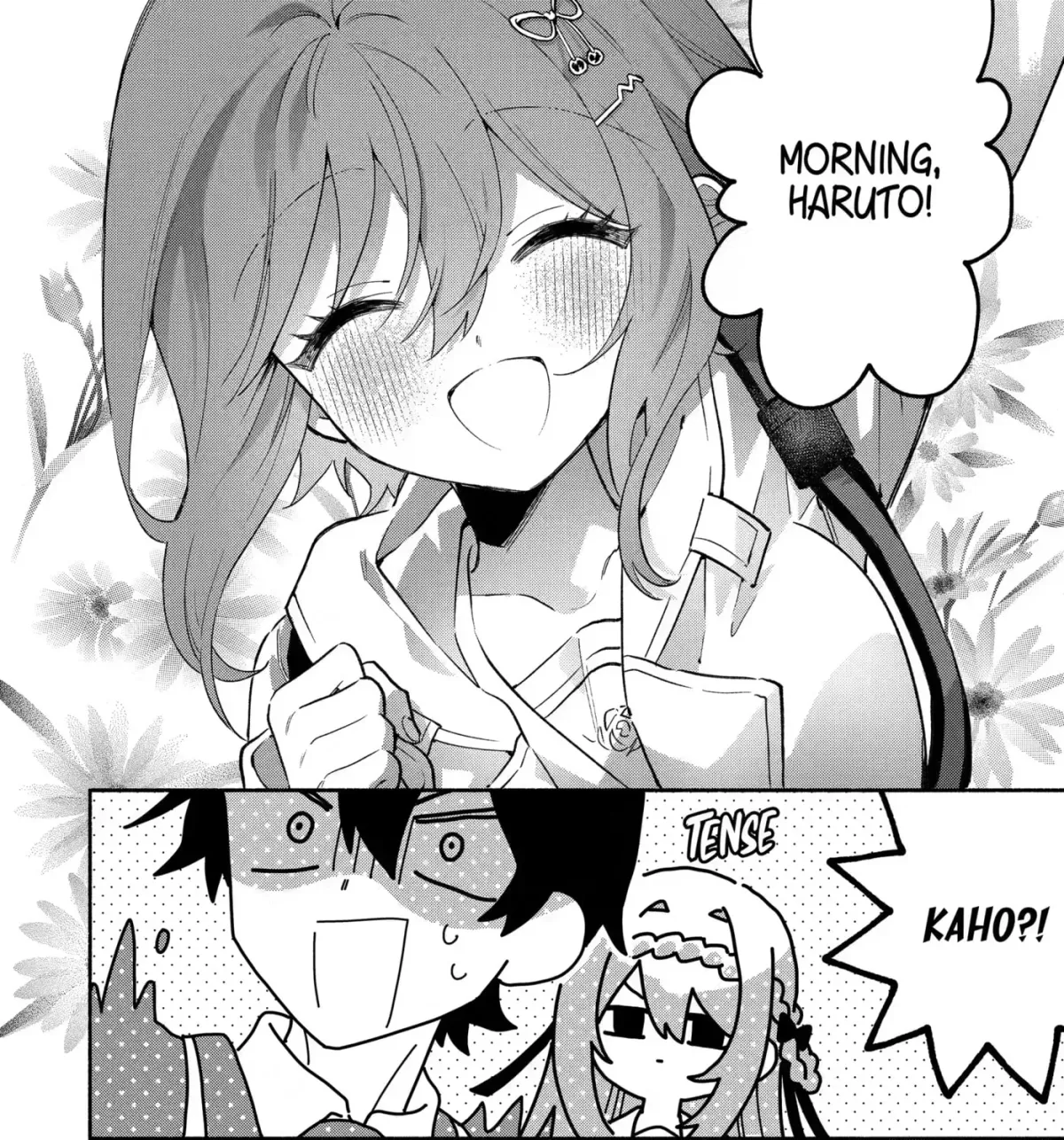Cool Na Megami-Sama To Issho Ni Sundara, Amayakashi Sugite Ponkotsu Ni Shite Shimatta Ken Ni Tsuite Chapter 23 page 51 - 