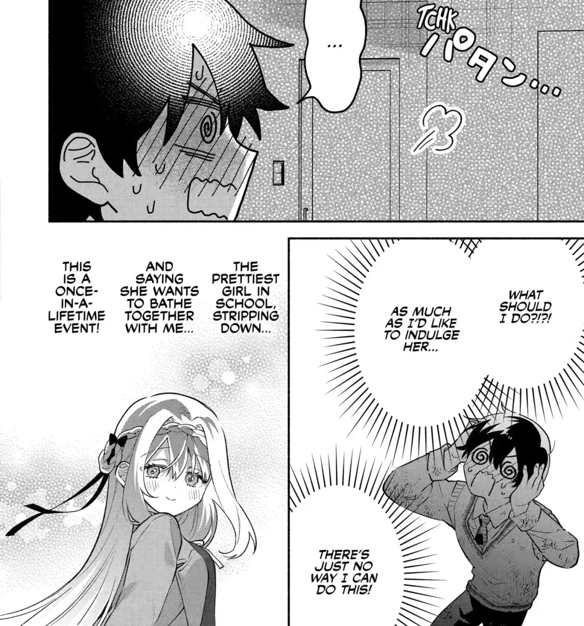 Cool Na Megami-Sama To Issho Ni Sundara, Amayakashi Sugite Ponkotsu Ni Shite Shimatta Ken Ni Tsuite Chapter 23 page 7 - 