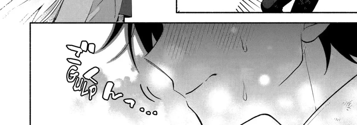 Cool Na Megami-Sama To Issho Ni Sundara, Amayakashi Sugite Ponkotsu Ni Shite Shimatta Ken Ni Tsuite Chapter 23 page 8 - 