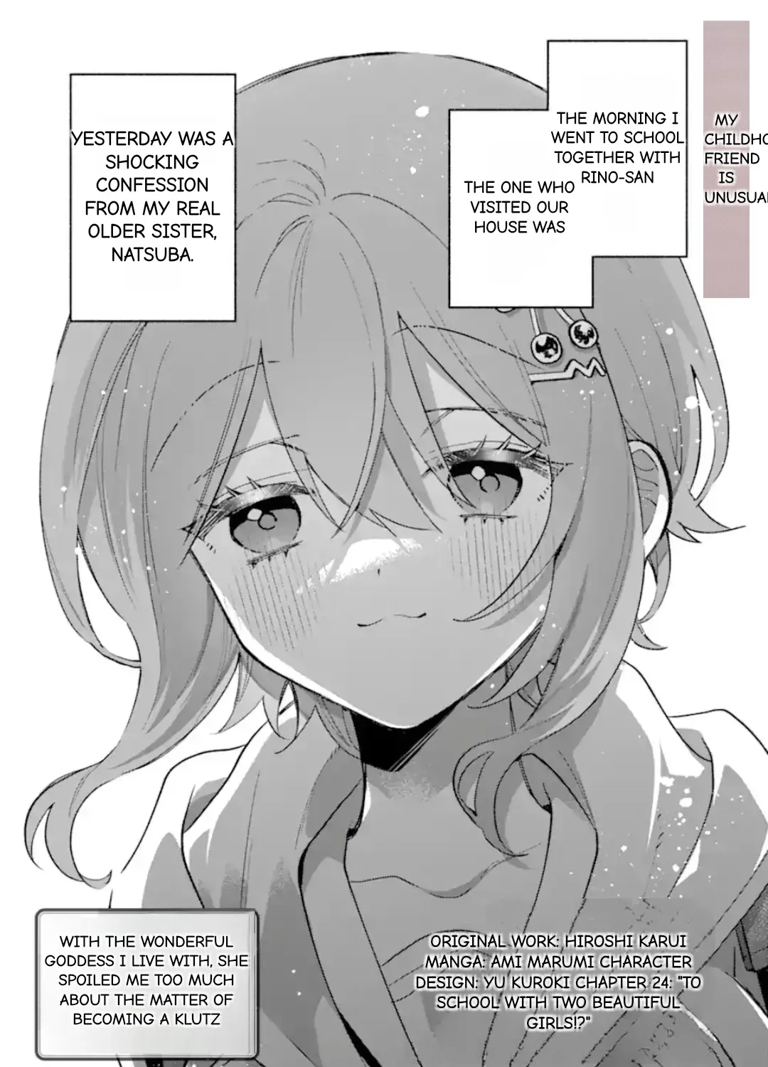 Cool Na Megami-Sama To Issho Ni Sundara, Amayakashi Sugite Ponkotsu Ni Shite Shimatta Ken Ni Tsuite Chapter 24.2 page 1 - 