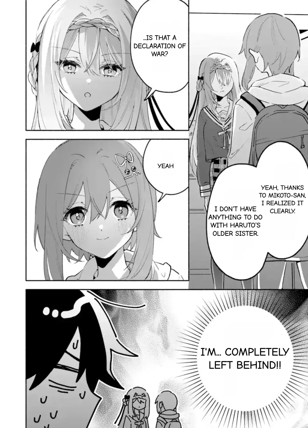 Cool Na Megami-Sama To Issho Ni Sundara, Amayakashi Sugite Ponkotsu Ni Shite Shimatta Ken Ni Tsuite Chapter 24.2 page 11 - 