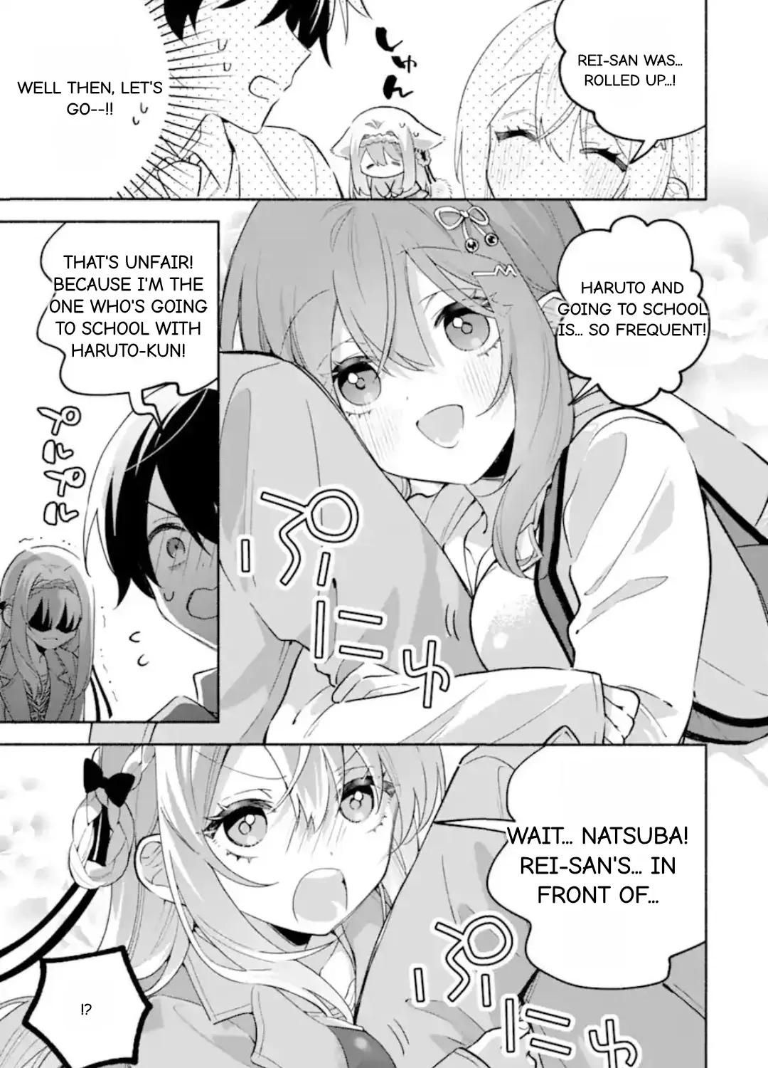 Cool Na Megami-Sama To Issho Ni Sundara, Amayakashi Sugite Ponkotsu Ni Shite Shimatta Ken Ni Tsuite Chapter 24.2 page 21 - 