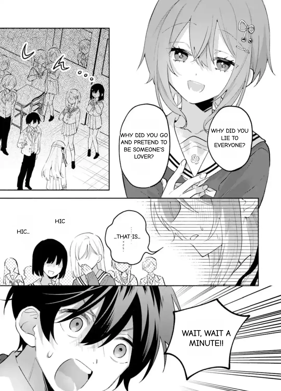 Cool Na Megami-Sama To Issho Ni Sundara, Amayakashi Sugite Ponkotsu Ni Shite Shimatta Ken Ni Tsuite Chapter 24.3 page 1 - 