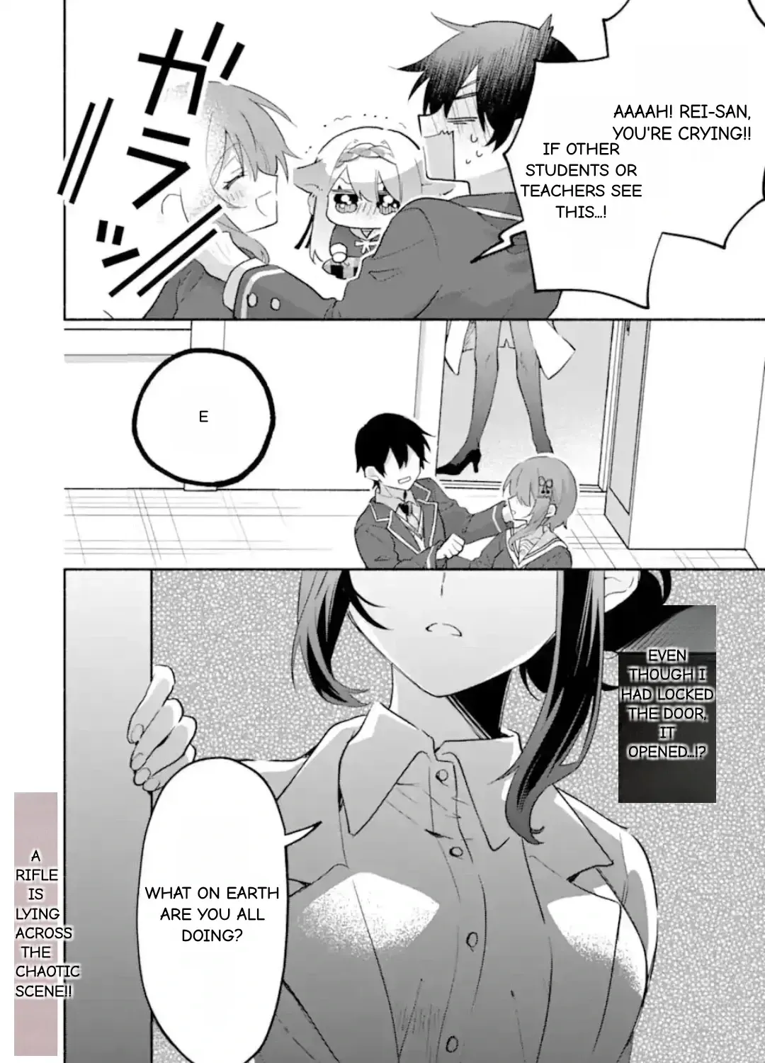 Cool Na Megami-Sama To Issho Ni Sundara, Amayakashi Sugite Ponkotsu Ni Shite Shimatta Ken Ni Tsuite Chapter 24.3 page 19 - 