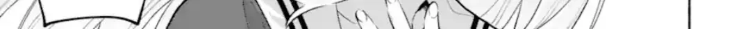 Cool Na Megami-Sama To Issho Ni Sundara, Amayakashi Sugite Ponkotsu Ni Shite Shimatta Ken Ni Tsuite Chapter 24.3 page 6 - 
