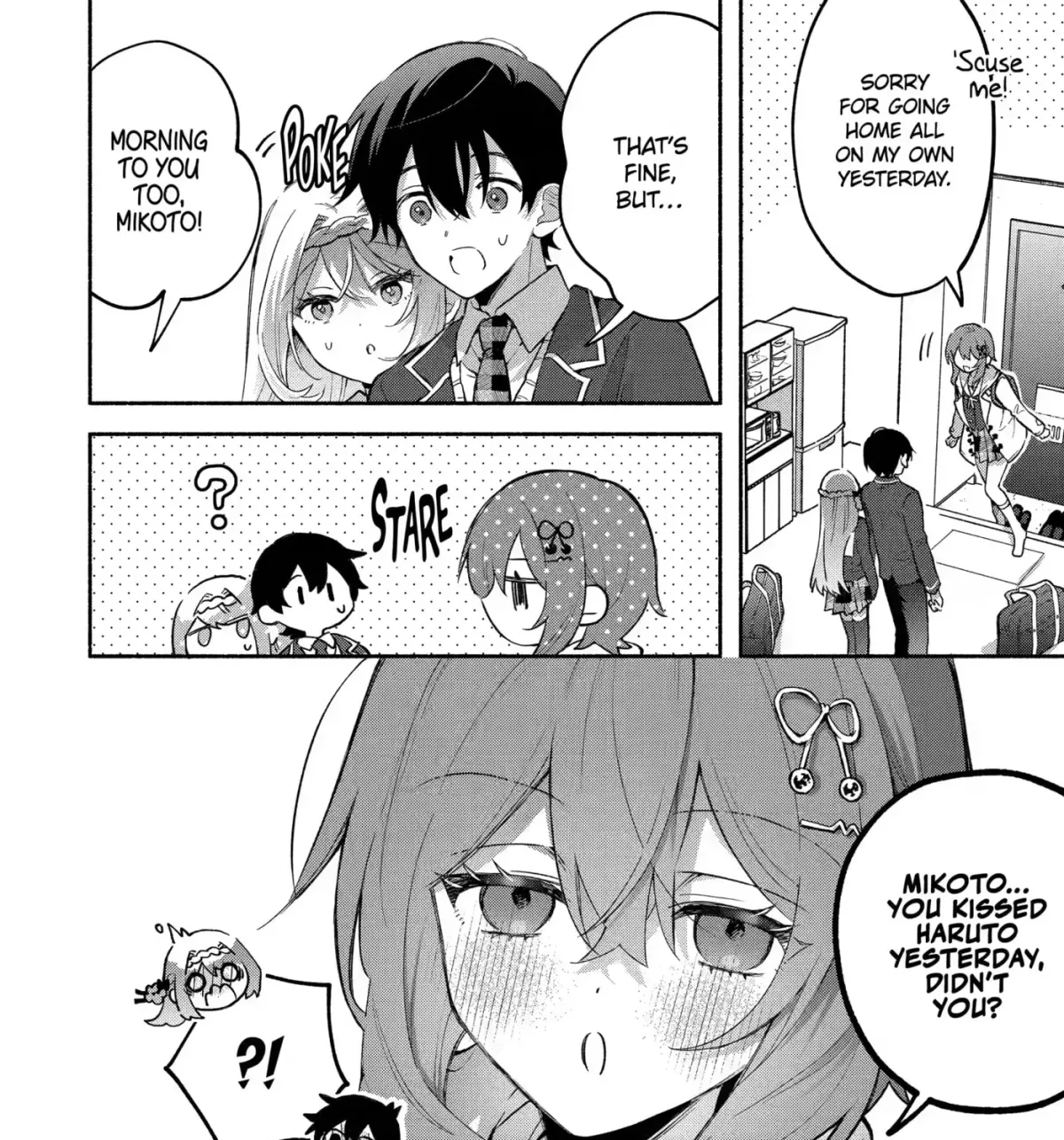 Cool Na Megami-Sama To Issho Ni Sundara, Amayakashi Sugite Ponkotsu Ni Shite Shimatta Ken Ni Tsuite Chapter 24 page 3 - 