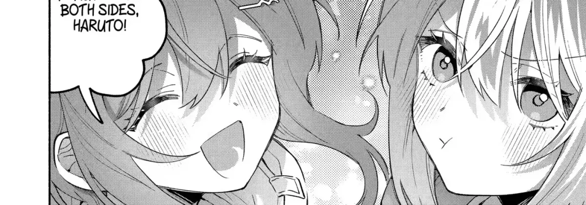 Cool Na Megami-Sama To Issho Ni Sundara, Amayakashi Sugite Ponkotsu Ni Shite Shimatta Ken Ni Tsuite Chapter 24 page 21 - 
