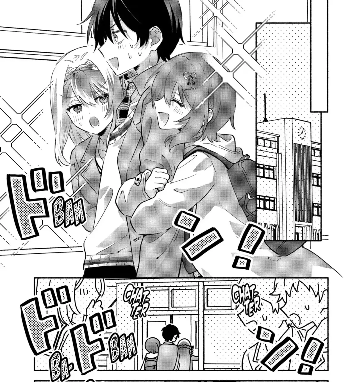 Cool Na Megami-Sama To Issho Ni Sundara, Amayakashi Sugite Ponkotsu Ni Shite Shimatta Ken Ni Tsuite Chapter 24 page 22 - 