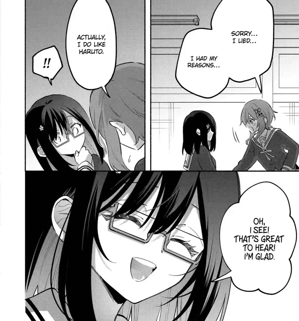 Cool Na Megami-Sama To Issho Ni Sundara, Amayakashi Sugite Ponkotsu Ni Shite Shimatta Ken Ni Tsuite Chapter 24 page 32 - 