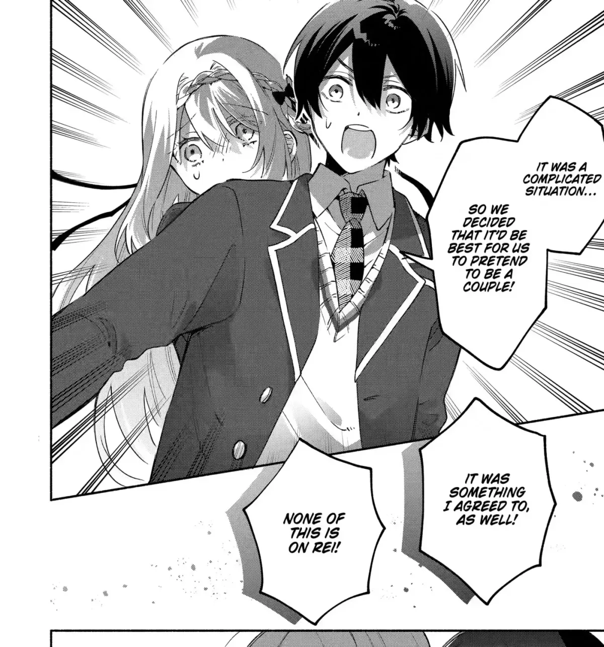 Cool Na Megami-Sama To Issho Ni Sundara, Amayakashi Sugite Ponkotsu Ni Shite Shimatta Ken Ni Tsuite Chapter 24 page 40 - 