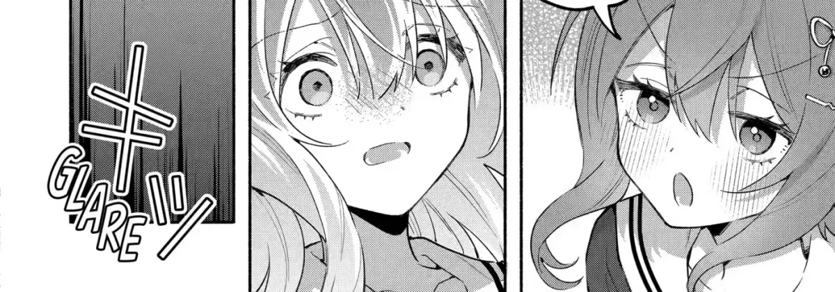 Cool Na Megami-Sama To Issho Ni Sundara, Amayakashi Sugite Ponkotsu Ni Shite Shimatta Ken Ni Tsuite Chapter 24 page 53 - 