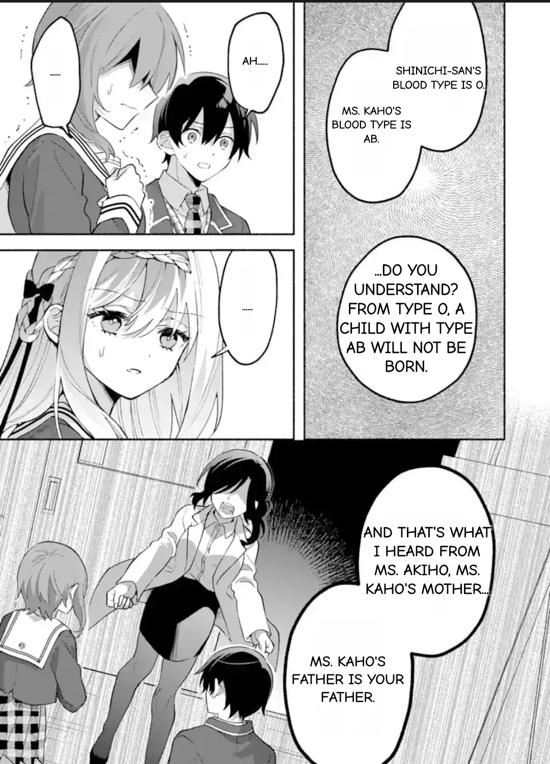 Cool Na Megami-Sama To Issho Ni Sundara, Amayakashi Sugite Ponkotsu Ni Shite Shimatta Ken Ni Tsuite Chapter 25.1 page 11 - 