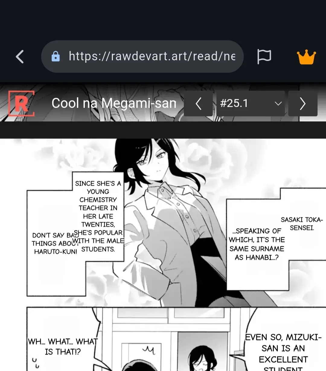 Cool Na Megami-Sama To Issho Ni Sundara, Amayakashi Sugite Ponkotsu Ni Shite Shimatta Ken Ni Tsuite Chapter 25.1 page 3 - 