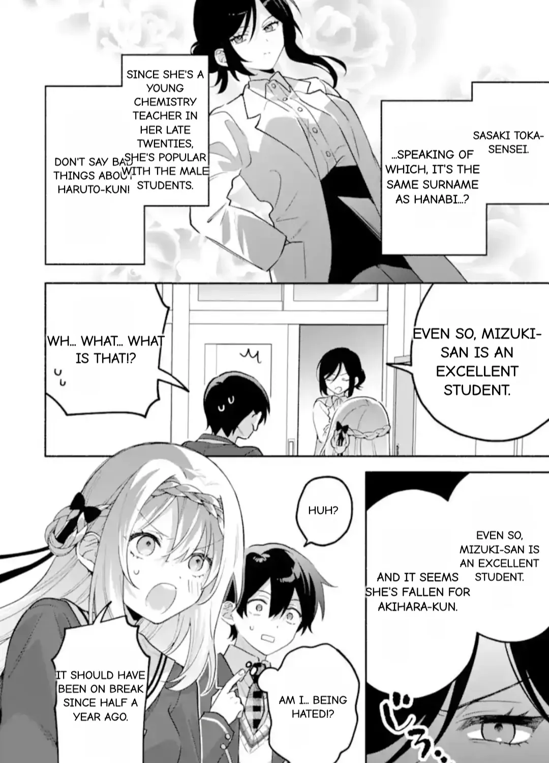 Cool Na Megami-Sama To Issho Ni Sundara, Amayakashi Sugite Ponkotsu Ni Shite Shimatta Ken Ni Tsuite Chapter 25.1 page 5 - 