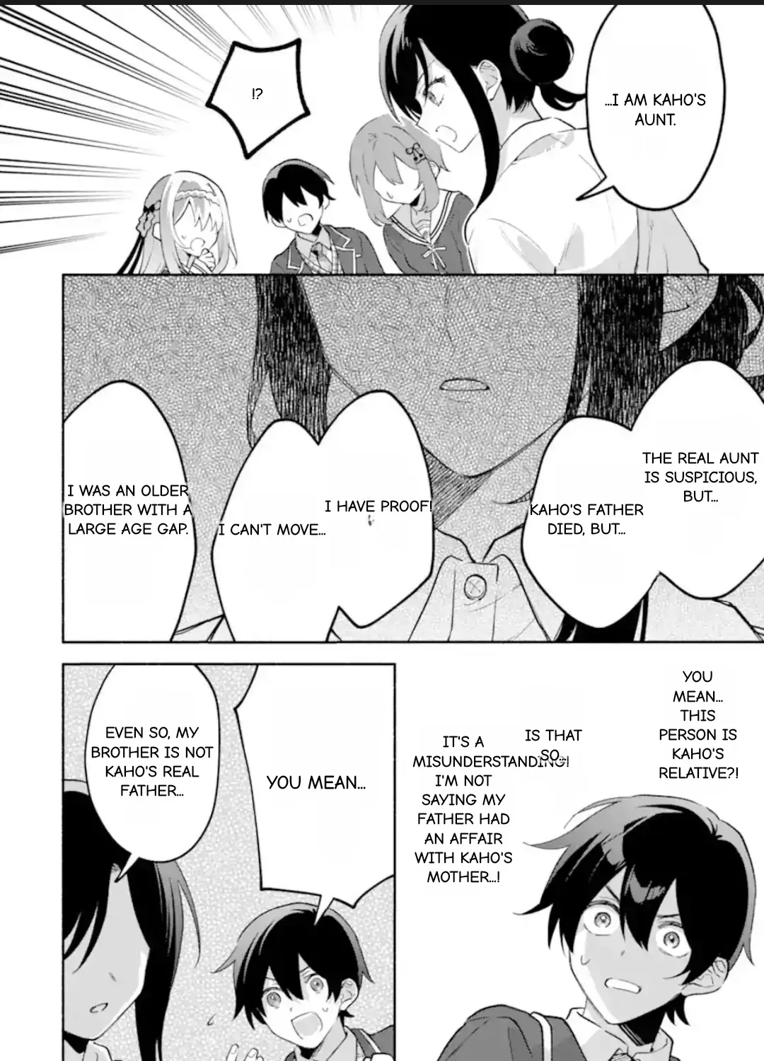Cool Na Megami-Sama To Issho Ni Sundara, Amayakashi Sugite Ponkotsu Ni Shite Shimatta Ken Ni Tsuite Chapter 25.1 page 9 - 