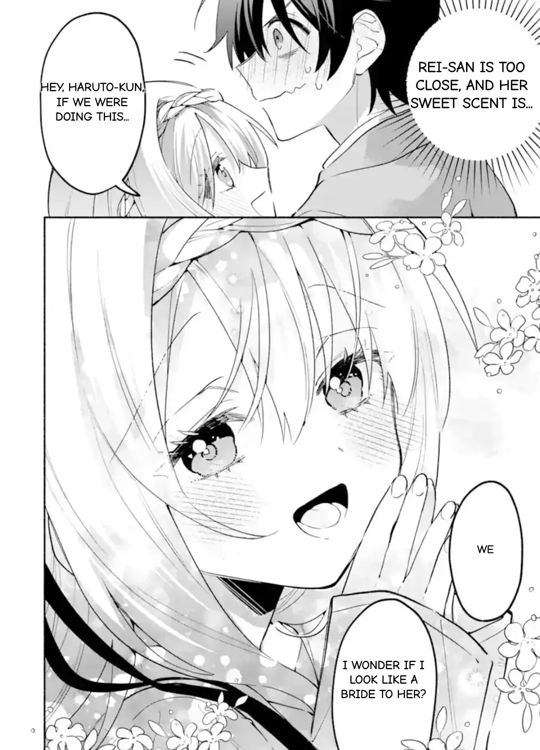 Cool Na Megami-Sama To Issho Ni Sundara, Amayakashi Sugite Ponkotsu Ni Shite Shimatta Ken Ni Tsuite Chapter 25.2 page 11 - 