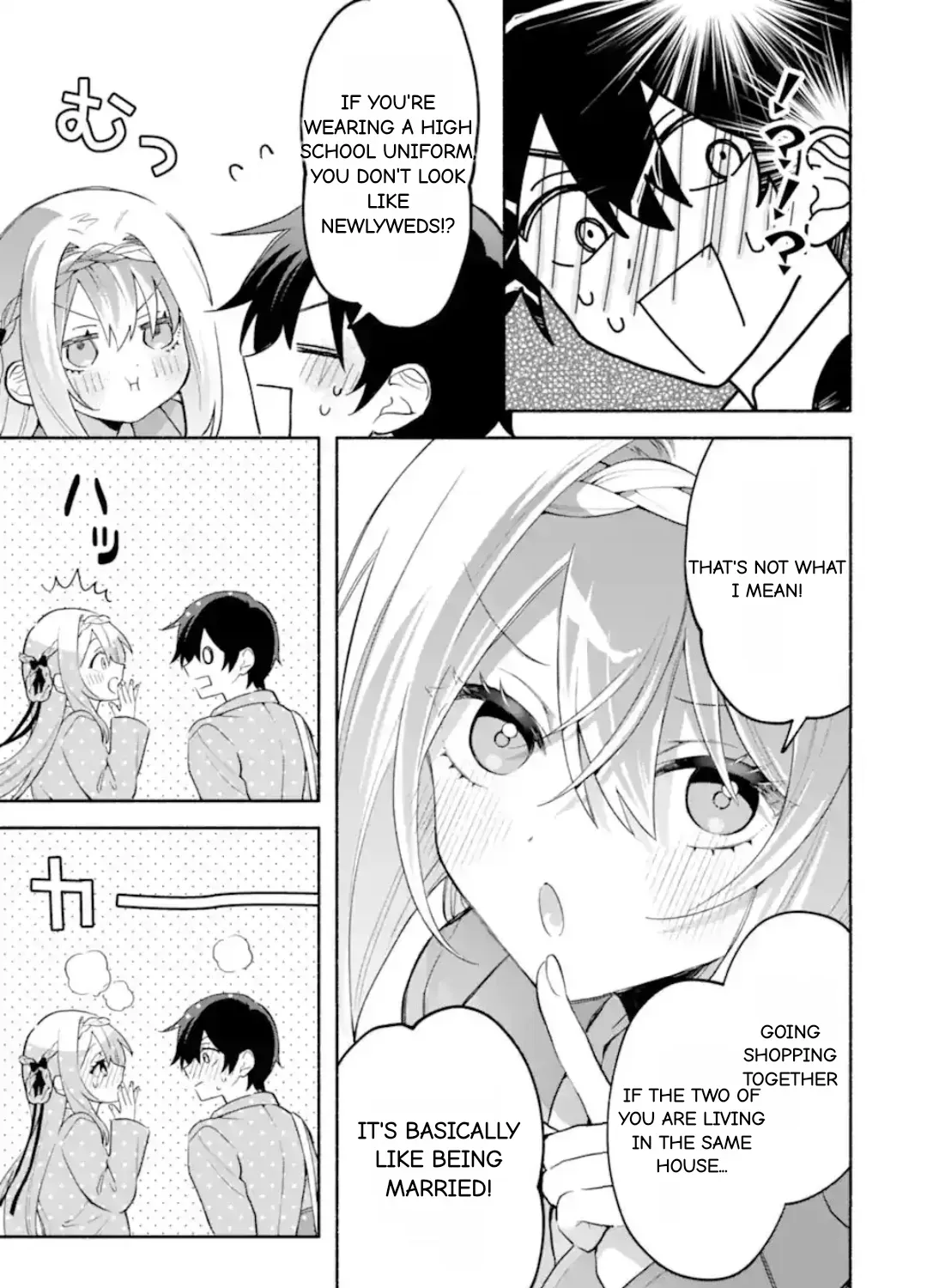Cool Na Megami-Sama To Issho Ni Sundara, Amayakashi Sugite Ponkotsu Ni Shite Shimatta Ken Ni Tsuite Chapter 25.2 page 13 - 
