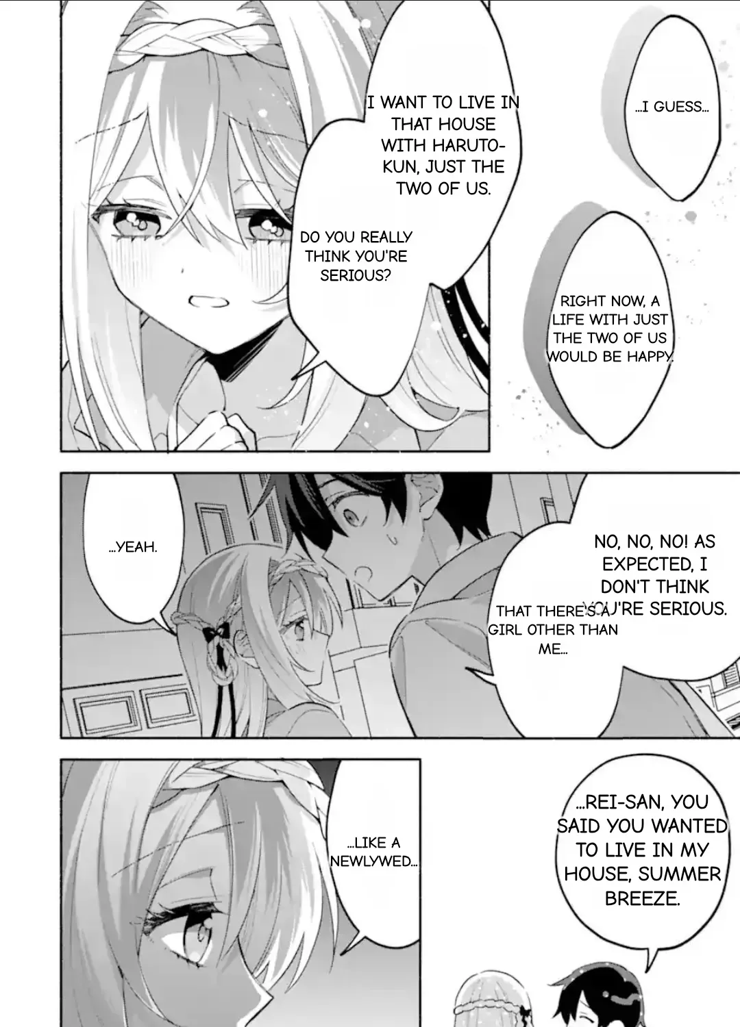 Cool Na Megami-Sama To Issho Ni Sundara, Amayakashi Sugite Ponkotsu Ni Shite Shimatta Ken Ni Tsuite Chapter 25.2 page 15 - 