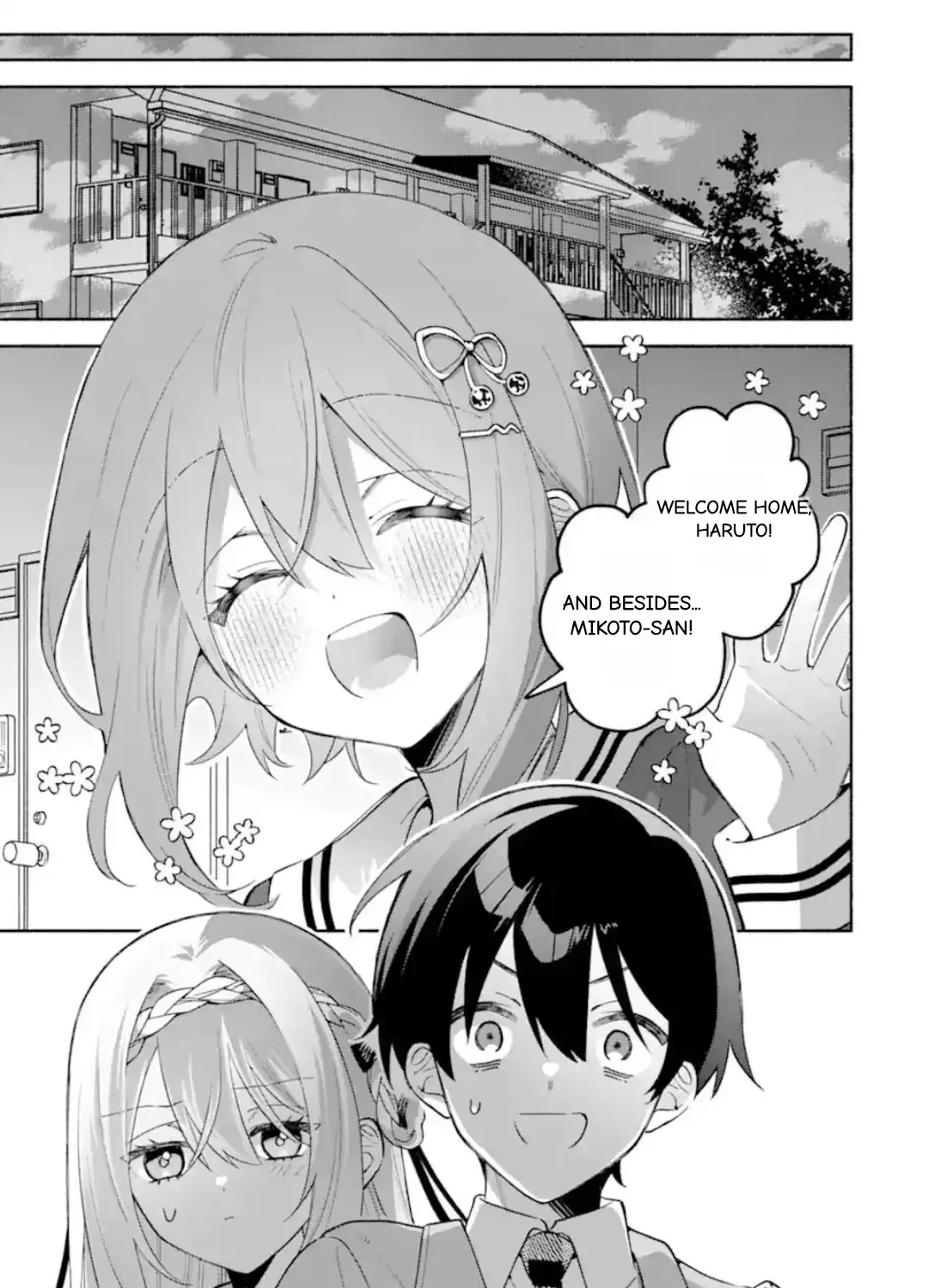 Cool Na Megami-Sama To Issho Ni Sundara, Amayakashi Sugite Ponkotsu Ni Shite Shimatta Ken Ni Tsuite Chapter 25.2 page 17 - 