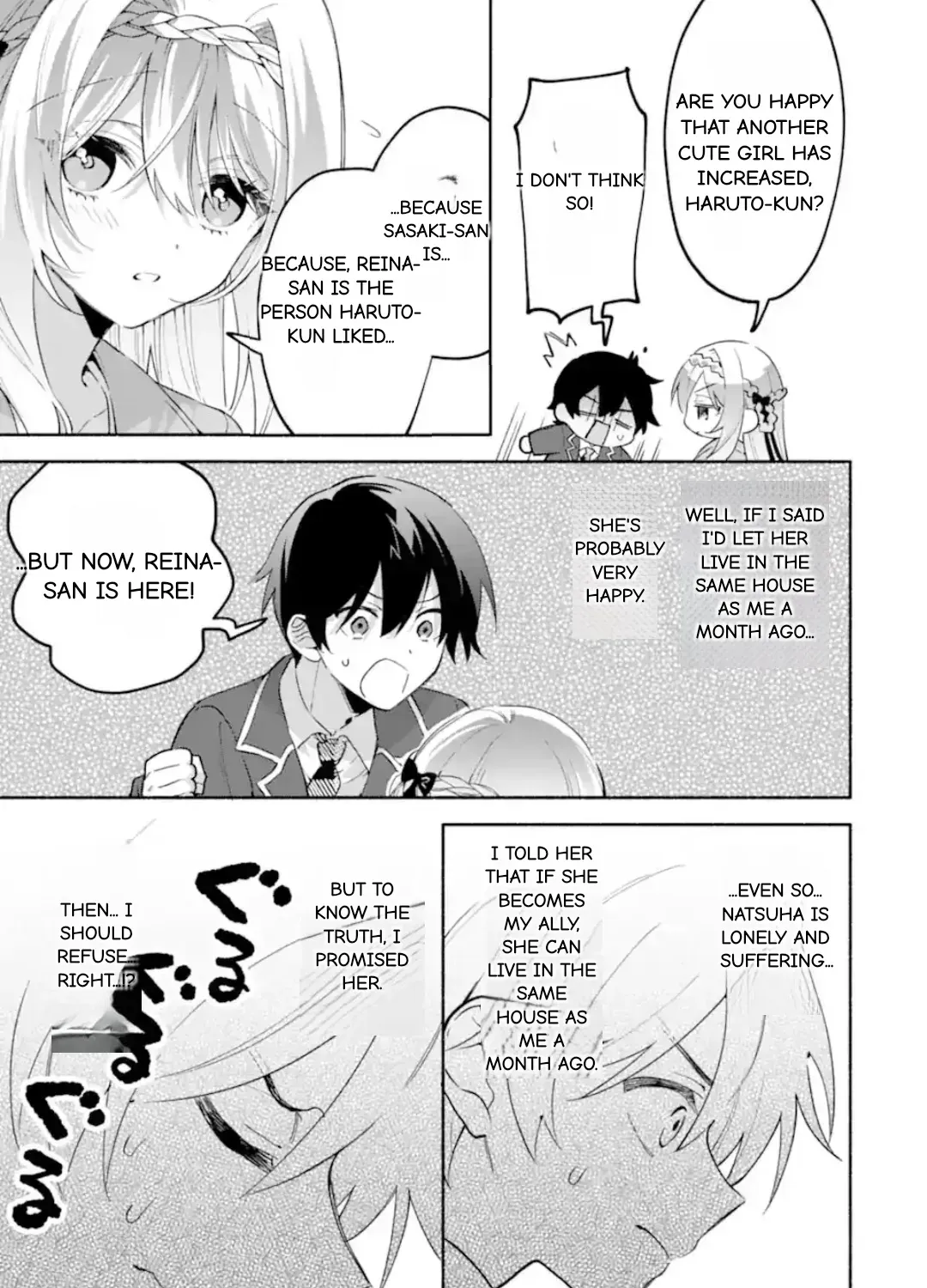 Cool Na Megami-Sama To Issho Ni Sundara, Amayakashi Sugite Ponkotsu Ni Shite Shimatta Ken Ni Tsuite Chapter 25.2 page 21 - 