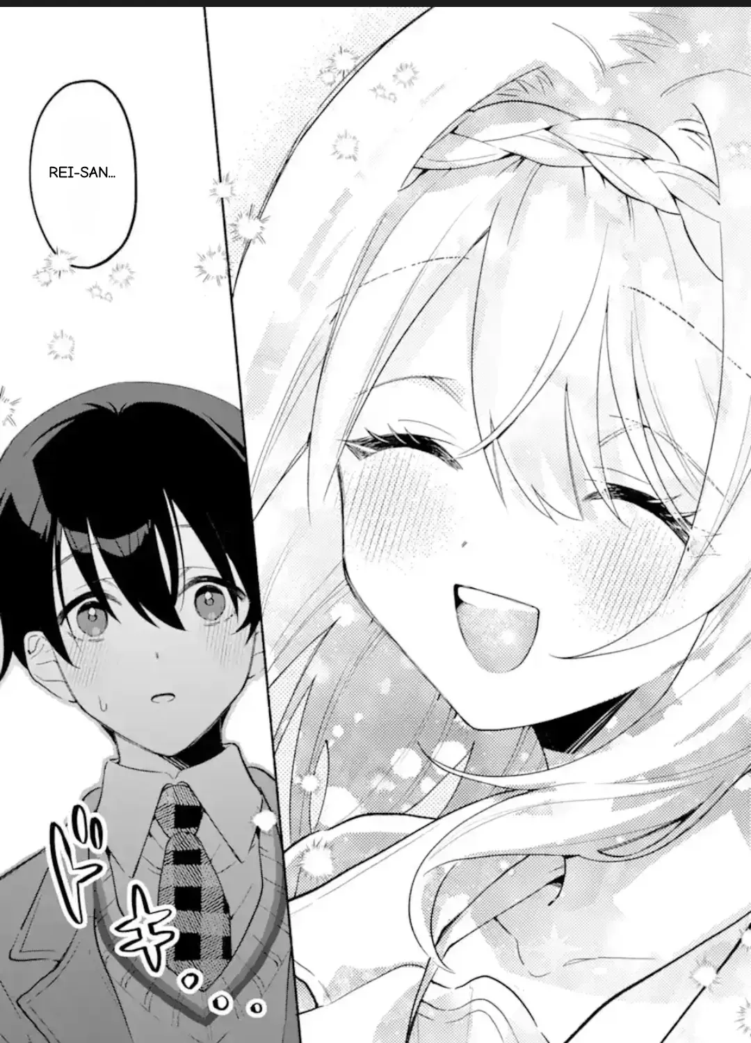 Cool Na Megami-Sama To Issho Ni Sundara, Amayakashi Sugite Ponkotsu Ni Shite Shimatta Ken Ni Tsuite Chapter 25.2 page 5 - 