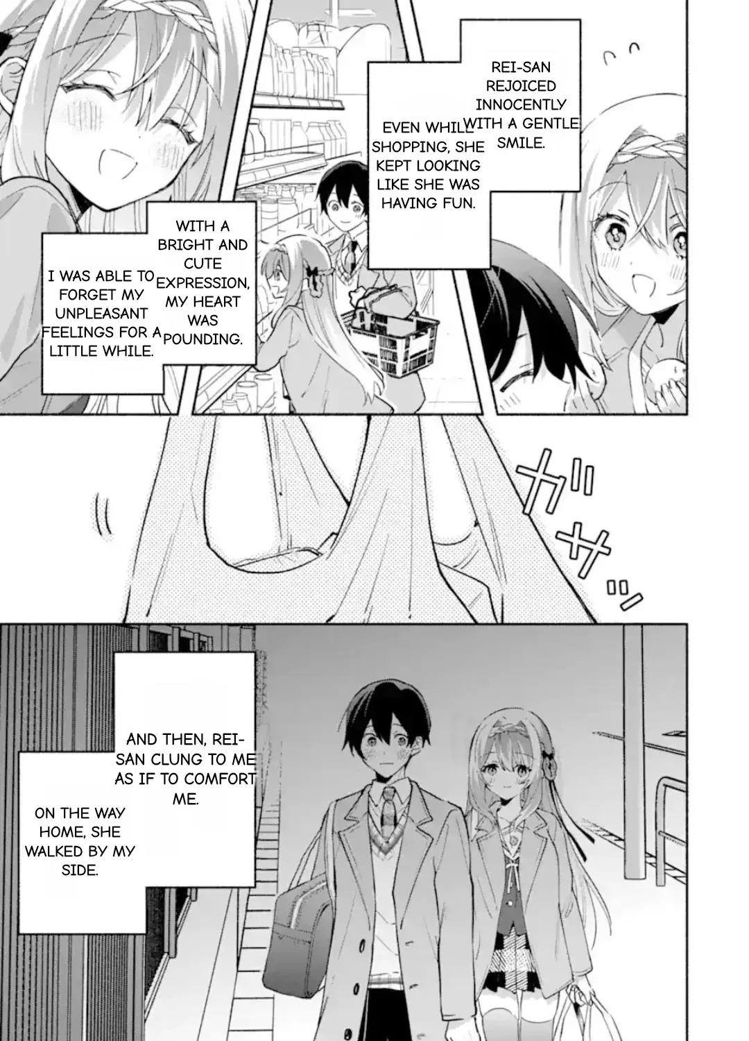Cool Na Megami-Sama To Issho Ni Sundara, Amayakashi Sugite Ponkotsu Ni Shite Shimatta Ken Ni Tsuite Chapter 25.2 page 9 - 