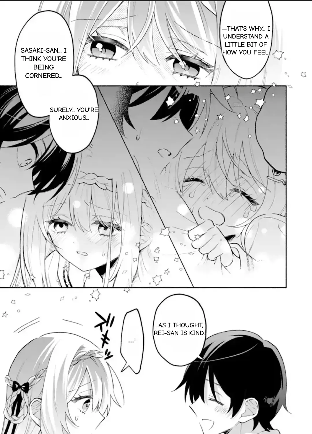 Cool Na Megami-Sama To Issho Ni Sundara, Amayakashi Sugite Ponkotsu Ni Shite Shimatta Ken Ni Tsuite Chapter 25.3 page 3 - 